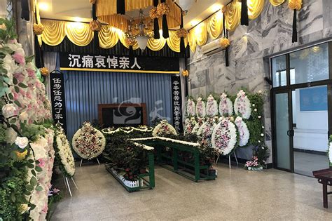 北京东郊殡仪服务中心（殡仪馆）的殡仪服务有哪些？-北京殡葬服务网