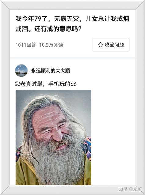 民间那些俗俗的神 | 中国国家地理网