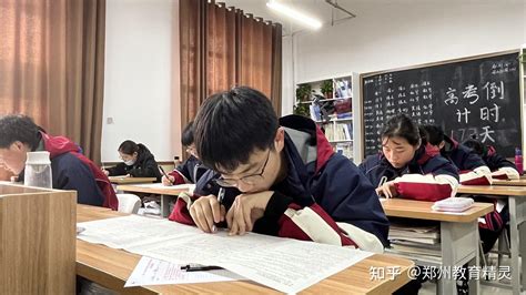 郑州排名前十的高考培训机构 - 知乎