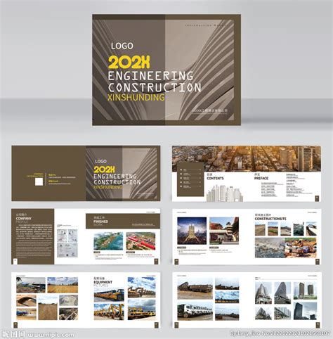 KHG建筑工程公司宣传册|平面|宣传物料|大凡凡儿 - 原创作品 - 站酷 (ZCOOL)