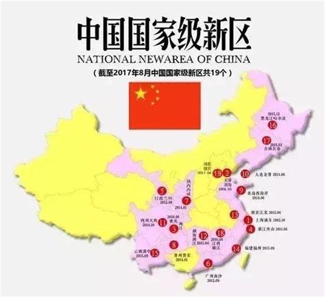 解读：中国大约有多少个“正部级”的官员？全国仅仅这几百人！