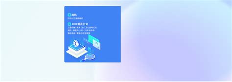 慧聪网logo-快图网-免费PNG图片免抠PNG高清背景素材库kuaipng.com