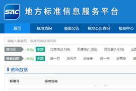 2021年1月江苏林芝山阳集团有限公司(摩托车)出口数量为152辆 出口均价914.5万美元/万辆_智研咨询