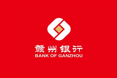 赣州银行logo设计理念和寓意_金融logo设计思路 -艺点创意商城