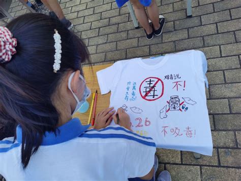 华洲街开展禁毒宣传进校园活动