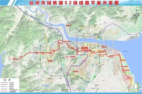台州境内火车站即将改名 6月25日实施新站名-台州频道