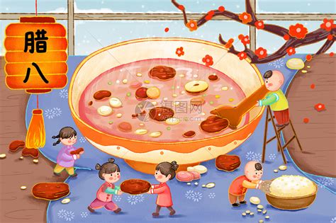 腊八节动态图片