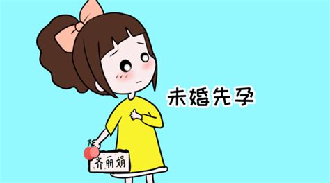 严禁代孕违法犯罪素材图片免费下载-千库网