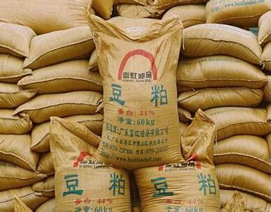 安徽今天豆粕报价：2020年3月1日安徽省豆粕价格行情 - 畜小牧养殖网