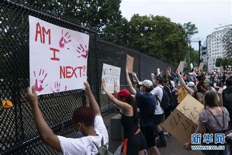 美国波士顿举行反种族歧视游行 特朗普为警察点赞_新闻中心_中国网