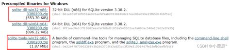 Unity2021中使用SQLite数据库（下载安装到unity使用）_unity sqlite-CSDN博客