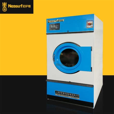 蒸汽加热全自动烘干机-烘干机系列--上海尼萨福洗涤设备有限公司