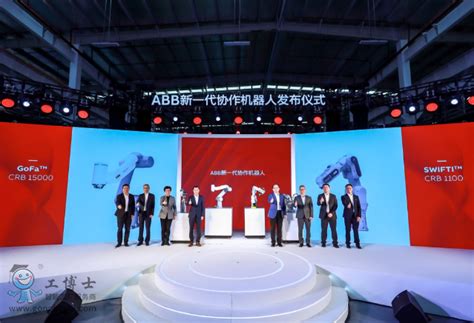 ABB机器人智能物流解决方案——ABB机器人新闻中心ABB机器人（中国）代理商