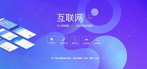 选择天津营销型网站建设公司之前先搞懂这三个问题_惠州好学科技