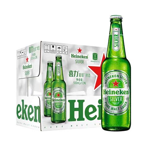 Heineken喜力啤酒全新包装设计 _ 德启广告