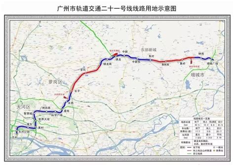 2019年6月27日起北京公交线路调整信息汇总_旅泊网