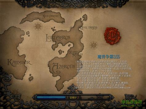 魔兽争霸地图下载大全-魔兽争霸3冰封王座RPG地图包下载-当游网