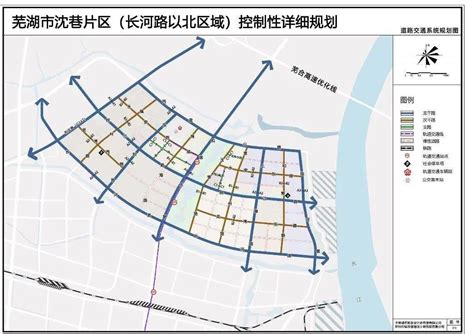 芜湖江北新区首个片区开发项目顺利启动 - 芜湖前湾集团有限公司