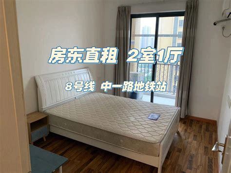 杭州租房子多少钱，市区和郊区房租价格对比 - 富思房地产