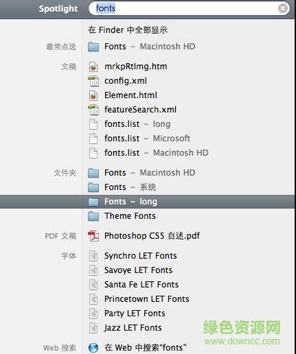 mac开启ntfs读写功能 ntfs硬盘如何在mac上读写-Paragon中文官网