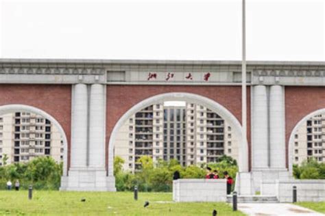 2018杭州高中录取分数线公布 最大的惊喜是这所学校_大浙网_腾讯网