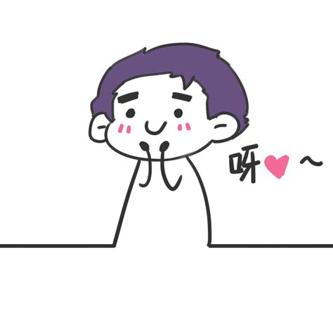 叭叭叭图片