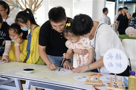 浙江省：杭州市上城区社区学院 2018-中国成人教育协会