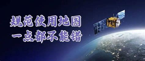 南通市测绘地理信息学会举办2022年度测绘成果质量提升专项培训班_澎湃号·政务_澎湃新闻-The Paper