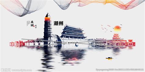 在潮之州，潮水往复——哈弗H6国潮版创意海报（潮州）_设计狮小贤-站酷ZCOOL