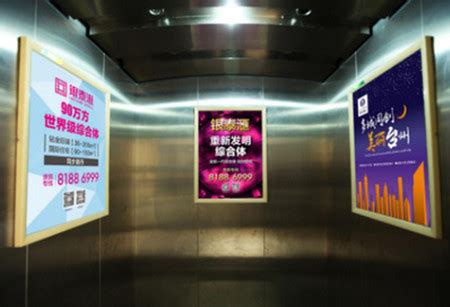投放重庆电梯广告多少钱?-新闻资讯-全媒通