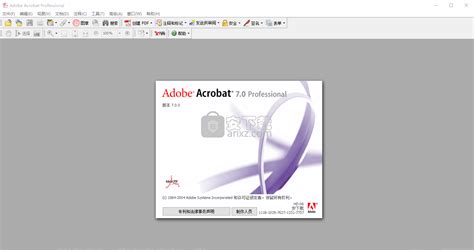 Adobe Acrobat 7.0 Pro简体中文版下载-Acrobat7.0破解 2022 官方版(含序列号)-新云软件园