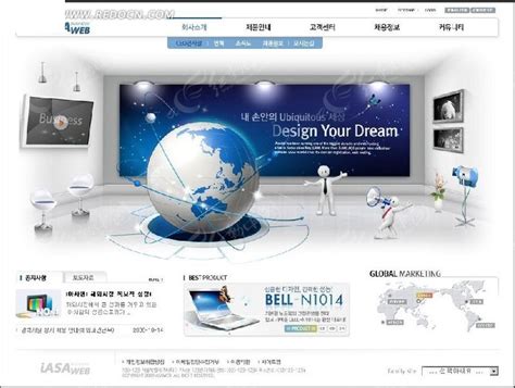 数码设计网站网页模板PSD素材免费下载_红动中国