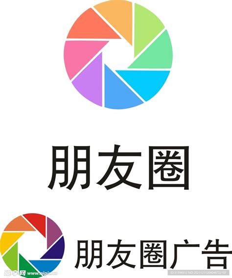 朋友网高清图标LOGO设计欣赏 - LOGO800