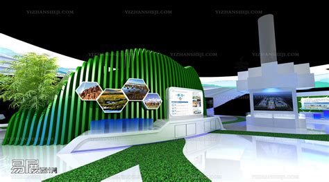 37X35雅安人才政府展览展示展台模型[3DMAX2014]-【易展设计网】