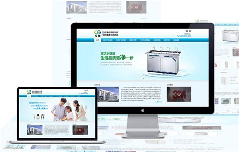 深圳市沁怡环境设备有限公司网站建设案例|深圳, 蓝色风格, 网页制作, 环境设备