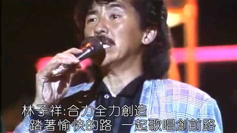 怀念！香港群星合唱《射雕英雄传》主题曲，绝对的全明星阵容_凤凰网视频_凤凰网
