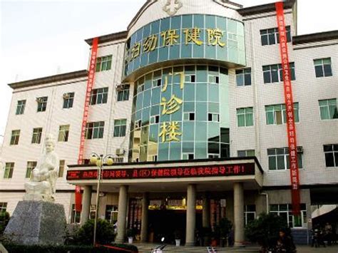 锦州市妇婴医院_地址_费用|多少钱_技术|成功率_试管婴儿医院 -试管邦
