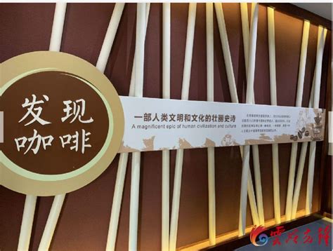 山东首家可口可乐主题馆落地青岛中央商务区 - 海报新闻