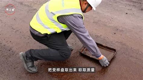 沥青道路建设施工过程步骤 沥青施工步骤