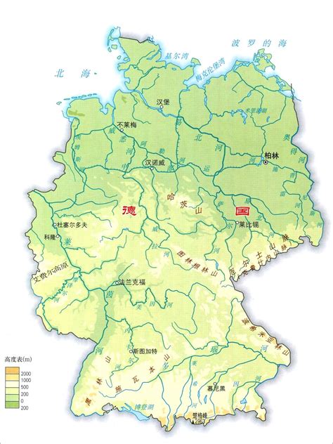 高清德国地形图_世界地图_初高中地理网
