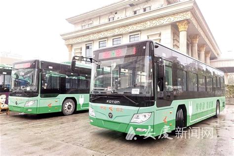 安庆市区新能源公交线路覆盖率达九成以上 “绿色公交”让市民出行更环保-安庆新闻网