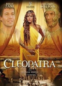 新埃及艳后(Cleopatra)-电影-腾讯视频