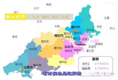 粤语母语者是如何评价除了『以北京音为首的北方官话』以外的其他汉语的？ - 知乎