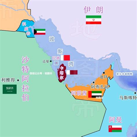 阿联酋地图图片