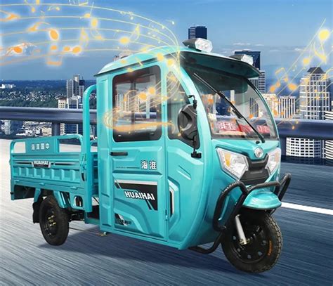 爱玛、东威电动三轮车来了，最大续航400里，能上牌，城市也能用_搜狐汽车_搜狐网