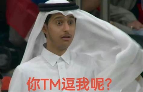 卡塔尔“小王子”表情包走红，本人用中文录视频感谢中国网友 | 每经网