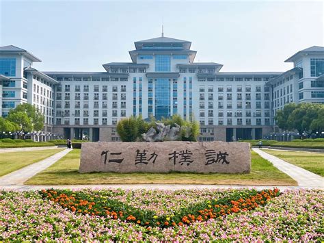 南京农业大学2023年工商管理硕士(MBA)招生简章-南京农业大学MBA教育中心