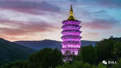 19号！中国旅游日！忻州这些景点“免费和半价”优惠__凤凰网