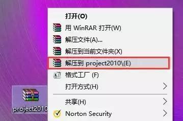 ConceptDraw PROJECT破解版(项目管理工具)v14.0.0.320免费版-下载集