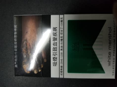 香港免税店中华烟价格_香港免税店香烟图片 - 随意优惠券
